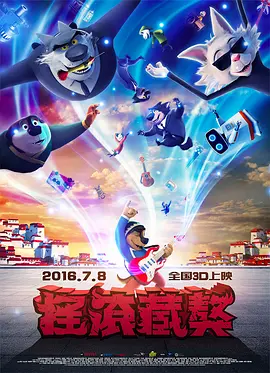 99国产在线观看