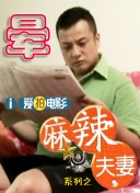 99国产在线观看